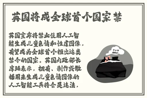 3dmax9喷射警告