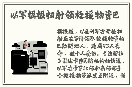 韩国三色电费2023年最新消息