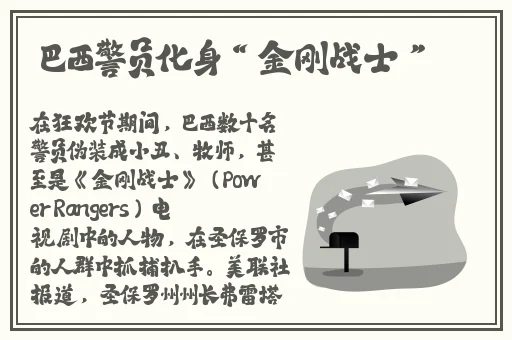 爱快播